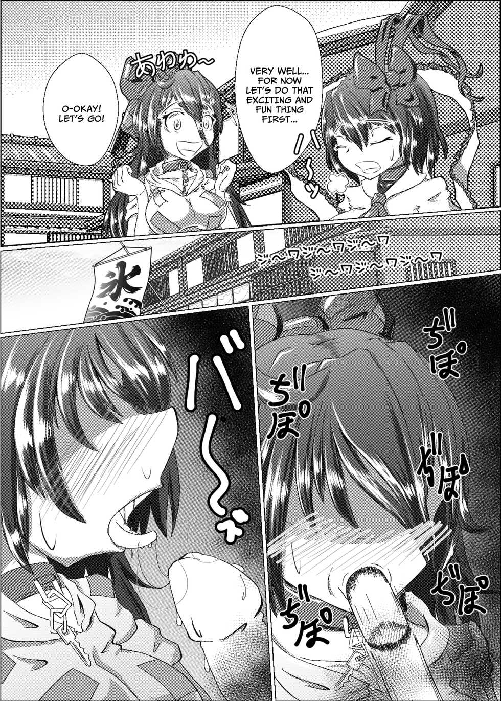 [ShinKaiKan (Kasei-Kumoko)] Iku no Self-Bondage (Full Soubi) Taiken Gaman Hen (Touhou Project) [English] [xinsu] [Digital] - Page 11