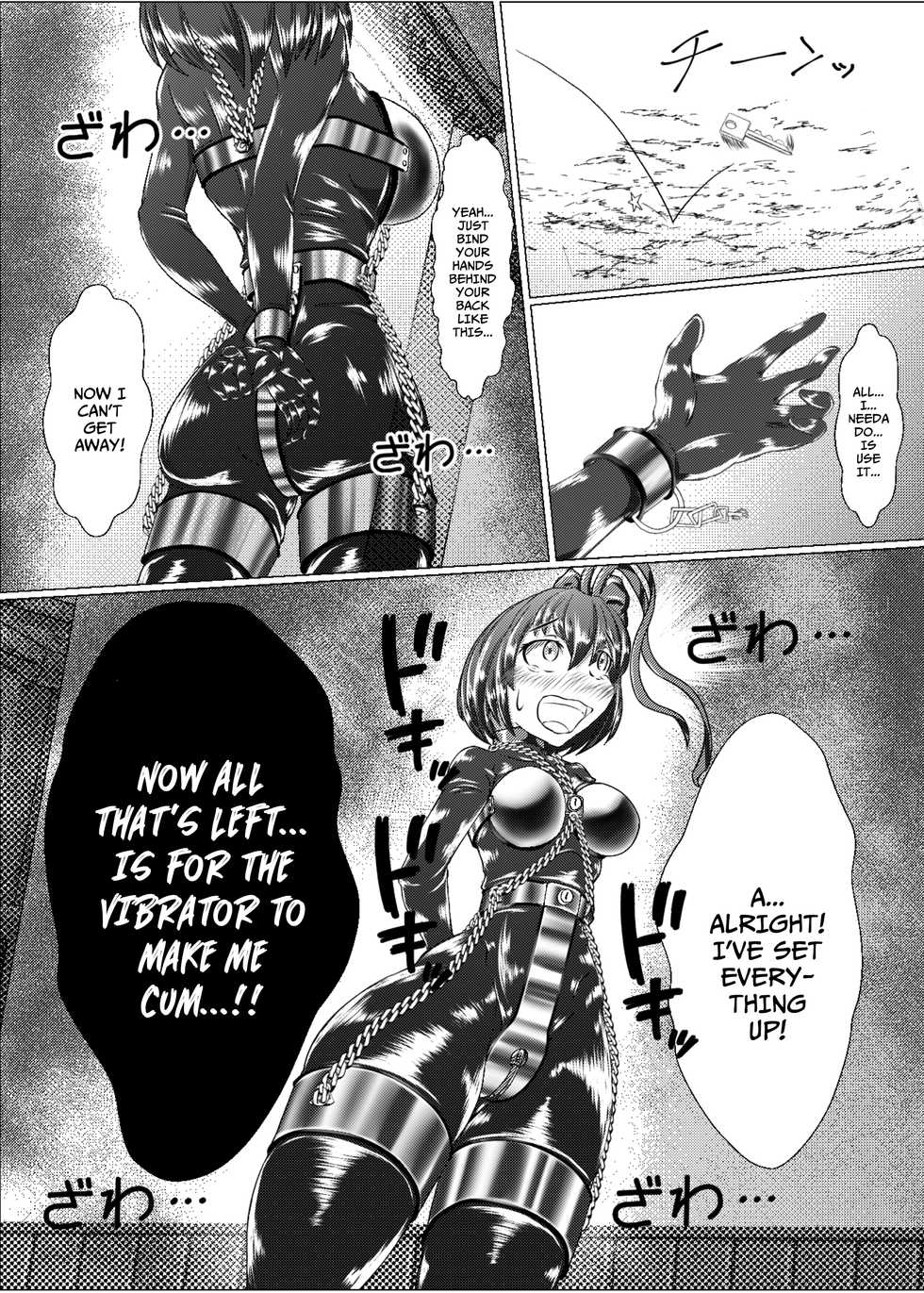 [ShinKaiKan (Kasei-Kumoko)] Iku no Self-Bondage (Full Soubi) Taiken Gaman Hen (Touhou Project) [English] [xinsu] [Digital] - Page 16