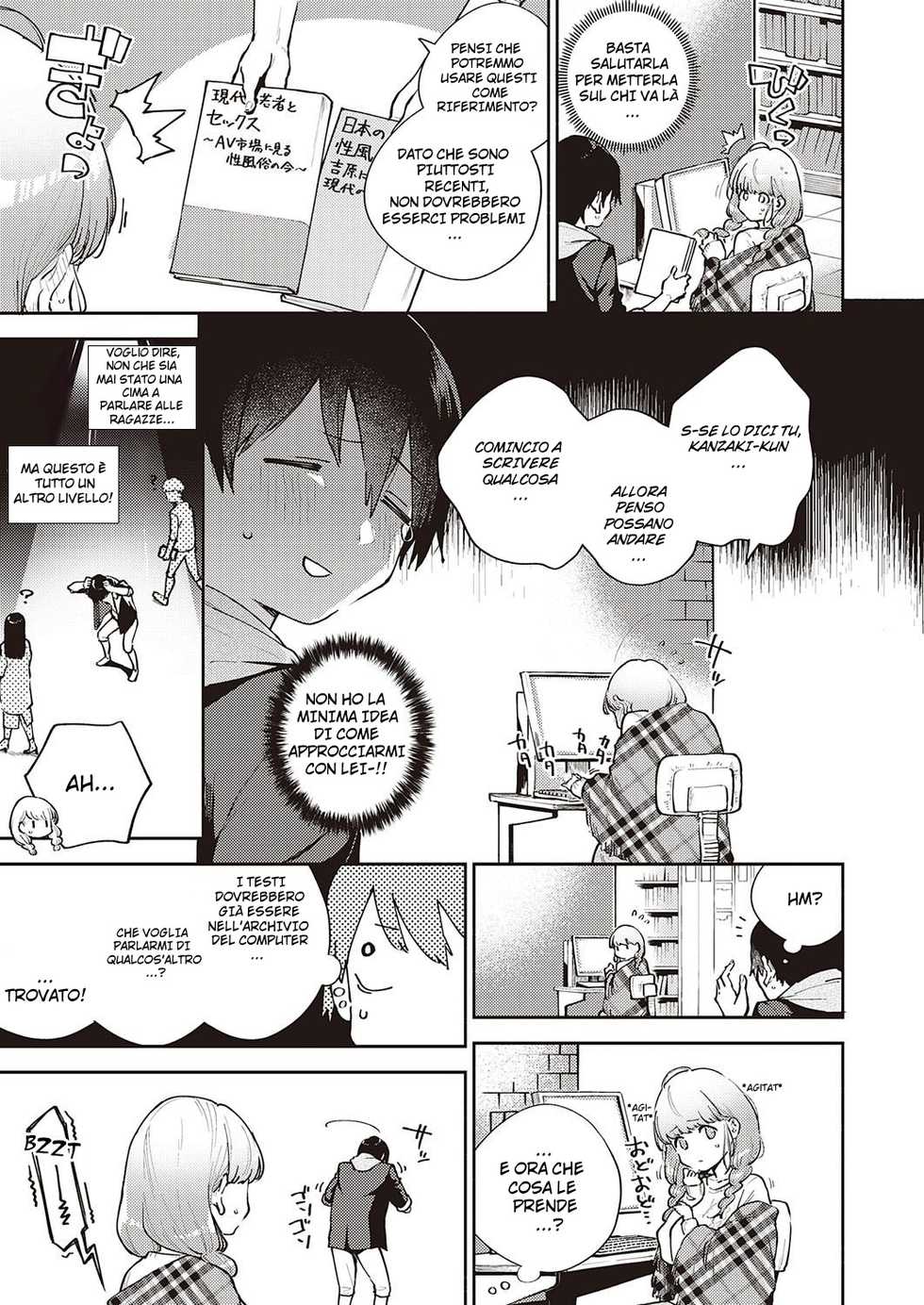 [Herio] Bokura wa ○○ Banare ga Dekinai Joron (COMIC ExE 29) [Italian] [Hentai Fantasy] [Digital] - Page 4