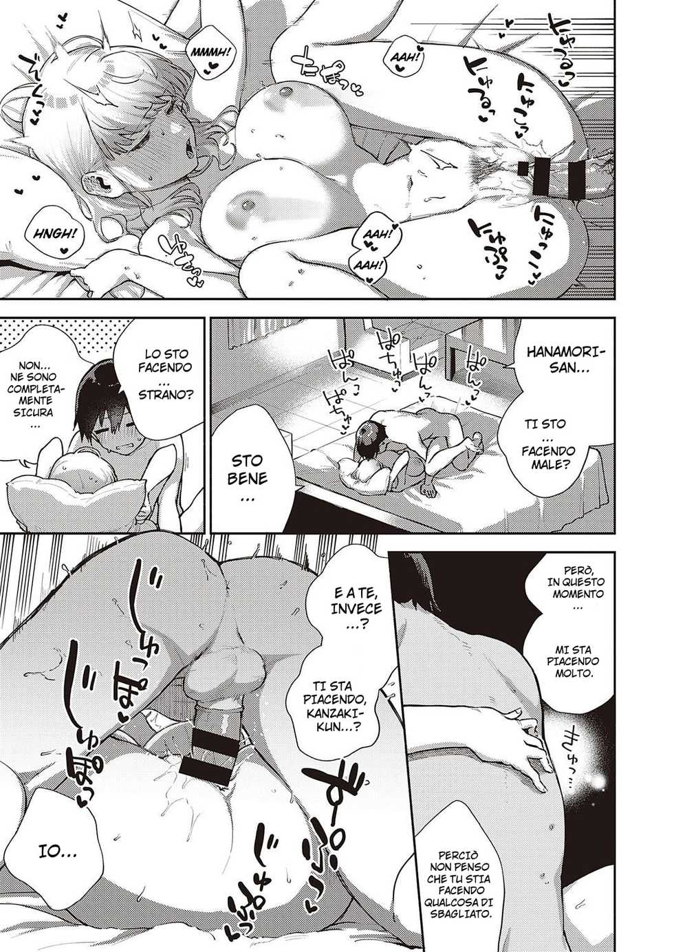 [Herio] Bokura wa ○○ Banare ga Dekinai Joron (COMIC ExE 29) [Italian] [Hentai Fantasy] [Digital] - Page 33