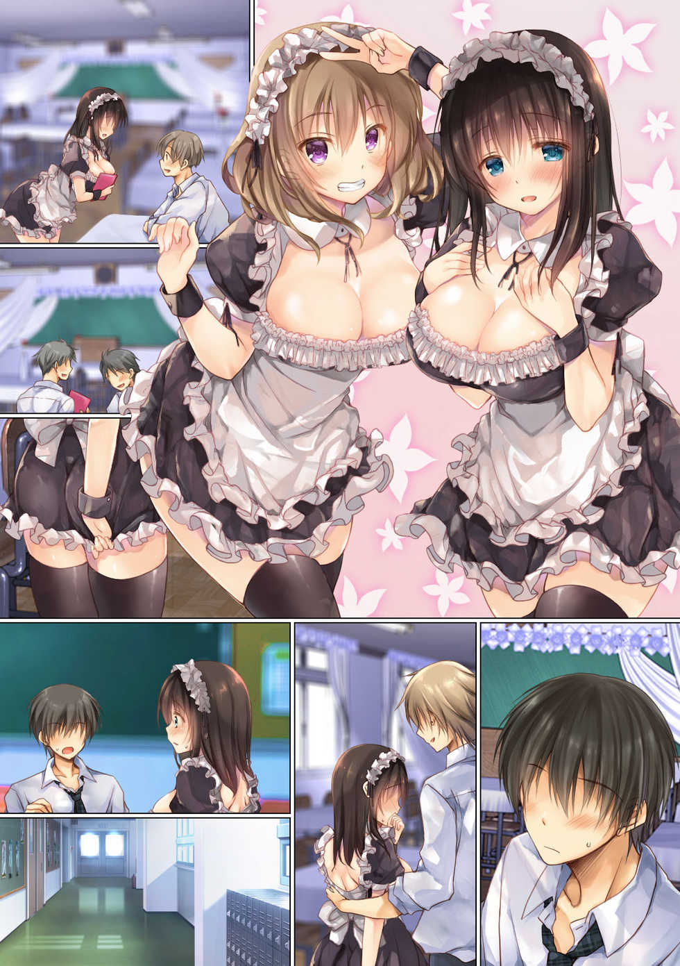 [milkholic] Netorare Sotsugyou Ryokou After [Chinese] [甜橙汉化组] - Page 21