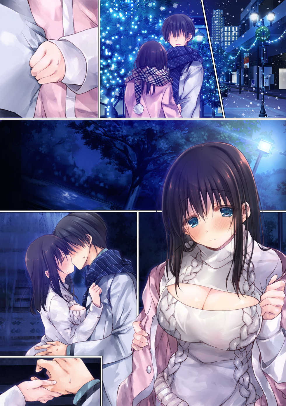 [milkholic] Netorare Sotsugyou Ryokou After [Chinese] [甜橙汉化组] - Page 36