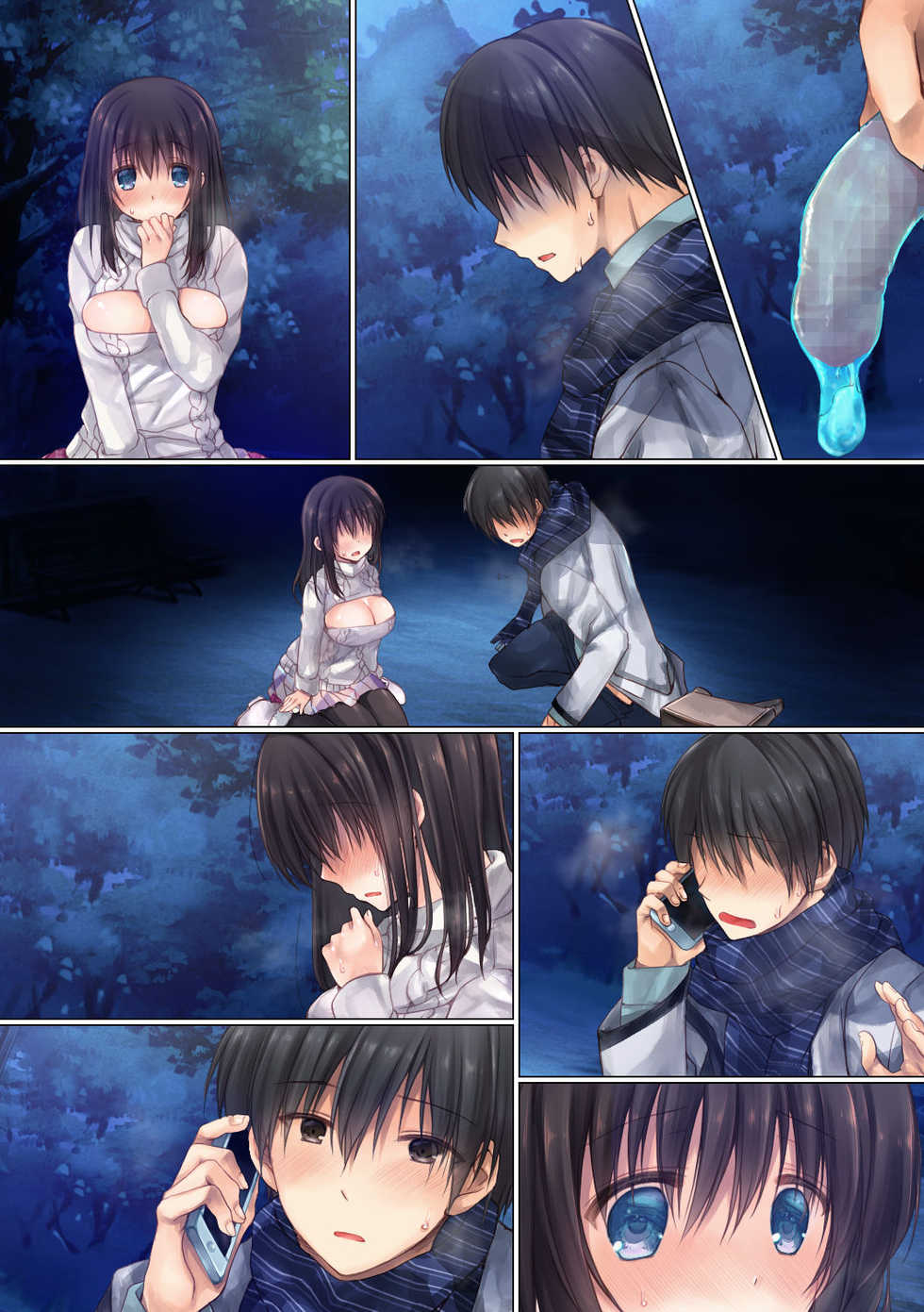 [milkholic] Netorare Sotsugyou Ryokou After [Chinese] [甜橙汉化组] - Page 38
