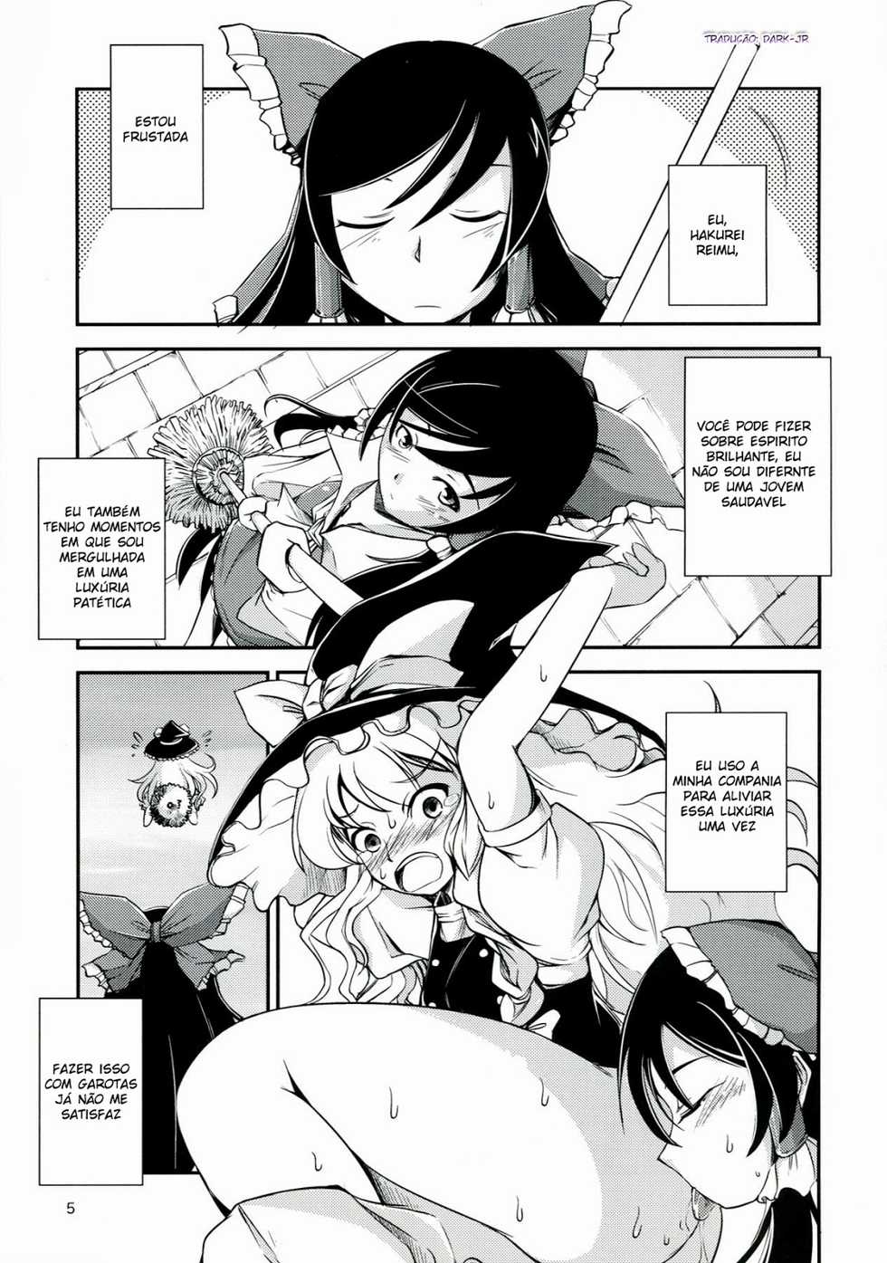 (C83) [JUNKxJUNK (kojou)] Kuro Miko no Hen ~Sono Ichi~ | The Incident of the Black Shrine Maiden ~Part 1~ (Touhou Project) [Portuguese-BR] [Dark-Jr] - Page 5