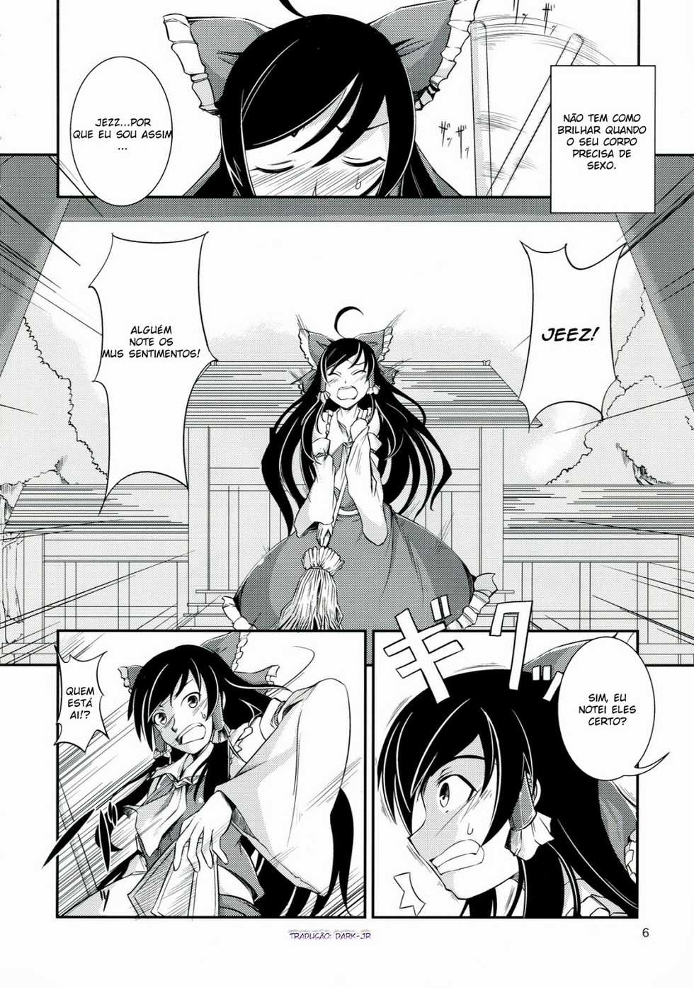 (C83) [JUNKxJUNK (kojou)] Kuro Miko no Hen ~Sono Ichi~ | The Incident of the Black Shrine Maiden ~Part 1~ (Touhou Project) [Portuguese-BR] [Dark-Jr] - Page 6