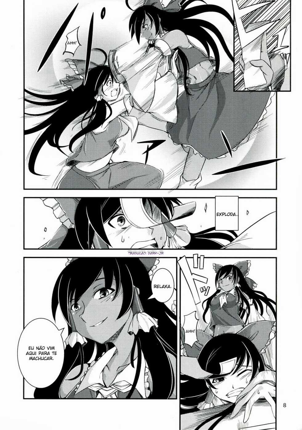 (C83) [JUNKxJUNK (kojou)] Kuro Miko no Hen ~Sono Ichi~ | The Incident of the Black Shrine Maiden ~Part 1~ (Touhou Project) [Portuguese-BR] [Dark-Jr] - Page 8