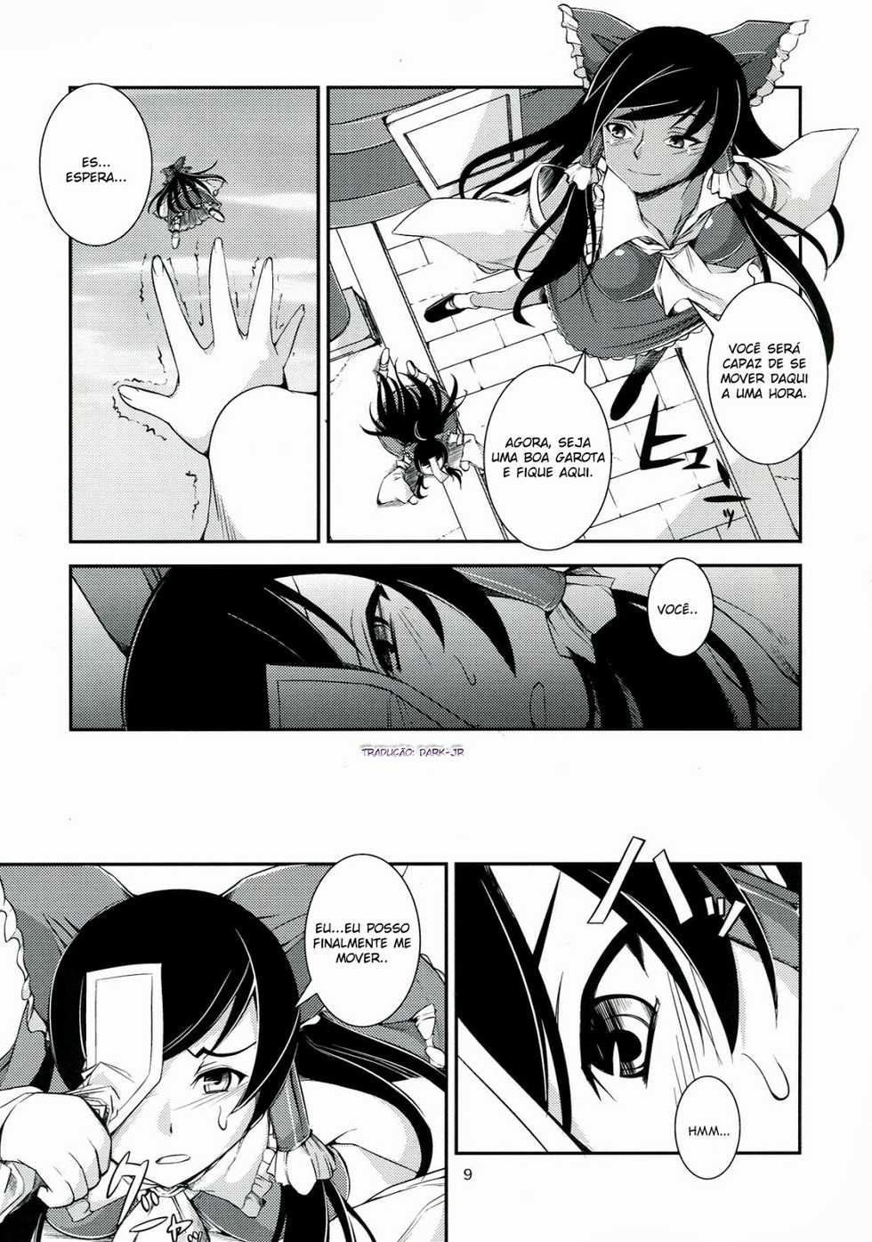 (C83) [JUNKxJUNK (kojou)] Kuro Miko no Hen ~Sono Ichi~ | The Incident of the Black Shrine Maiden ~Part 1~ (Touhou Project) [Portuguese-BR] [Dark-Jr] - Page 9