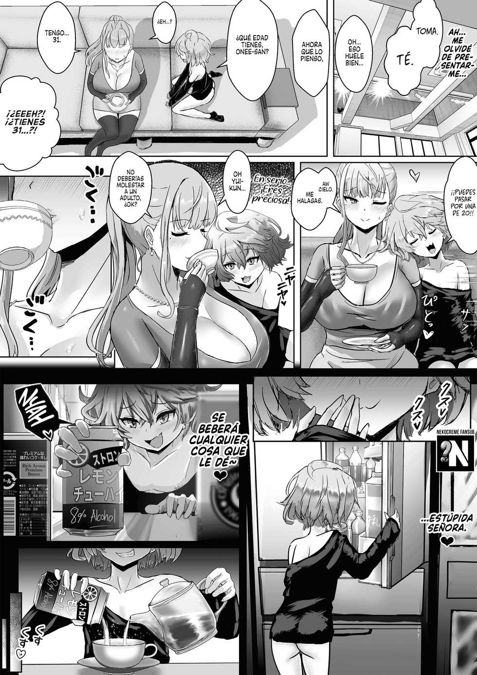 [Fuzume] Tsuma ga Midareta Sugata o Boku wa Shiranai | Nunca he visto a mi Esposa Despeinada [Spanish] [NekoCreme] - Page 11
