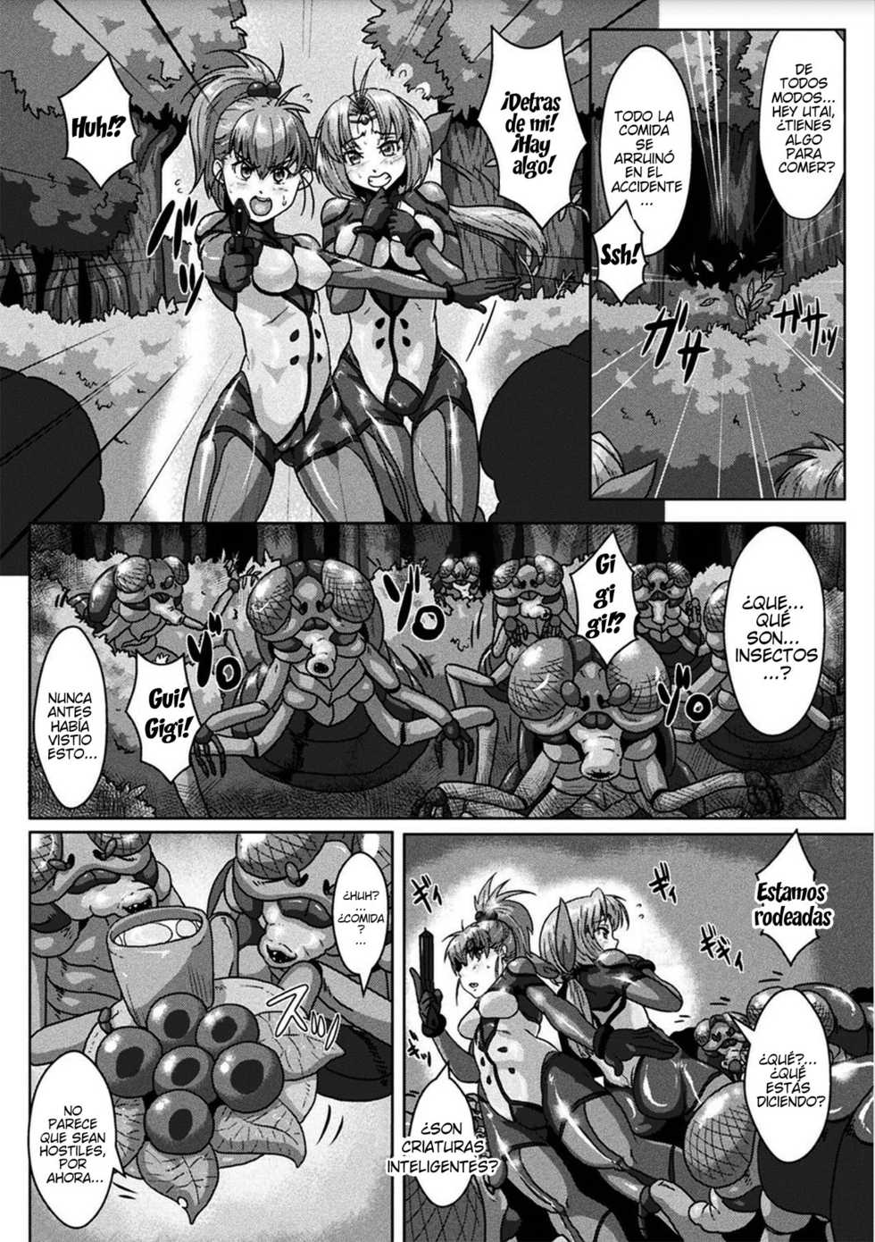 [risei] sanranbasyo ha uchuupairotto ([Anthology] 2D Comic Magazine Sanran Acme Heroines Vol.2)  [Spanish]  [Dante] - Page 2