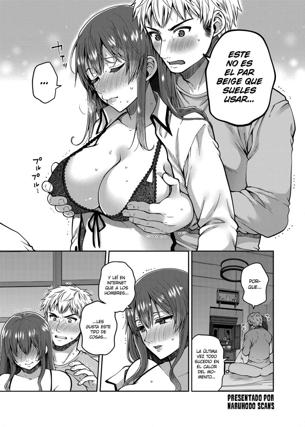 [ErotIs (Narita Koh)] Kaa-san to Issho 2 [Spanish] [Naruhodo!] - Page 8