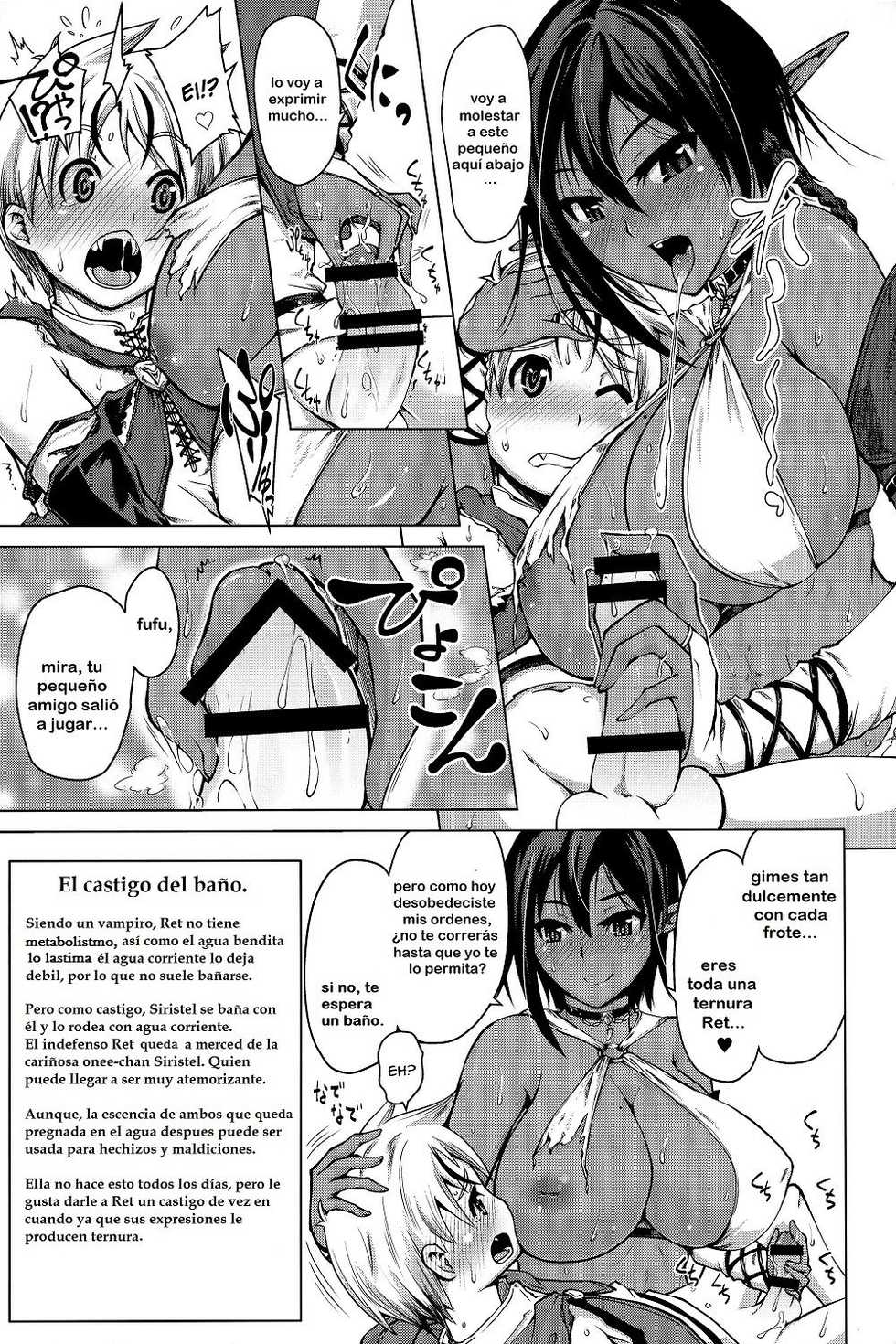 (C91) [Bizen Dorobune Koubou (Bizen Dorobune)] Kasshoku Elf to Chiisana Kyuuketsuki [Spanish] [El Santo Templario] - Page 7