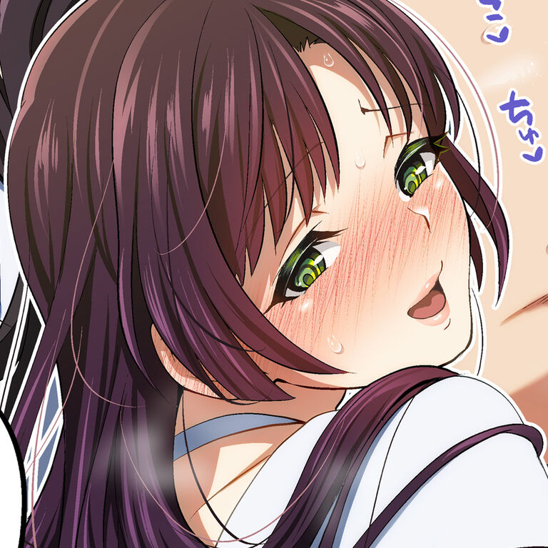 [Tokimachi Eisei] Futanari Ane-dama Oshaburi - Page 1