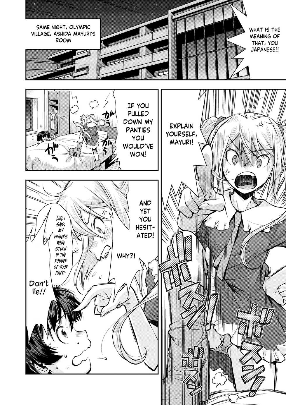[Ryoumoto Hatsumi] Futari no Panchira Wrestling | Their Panchira Wrestling (COMIC LO 2021-07) [English] [SquigglesJP] [Digital] - Page 10