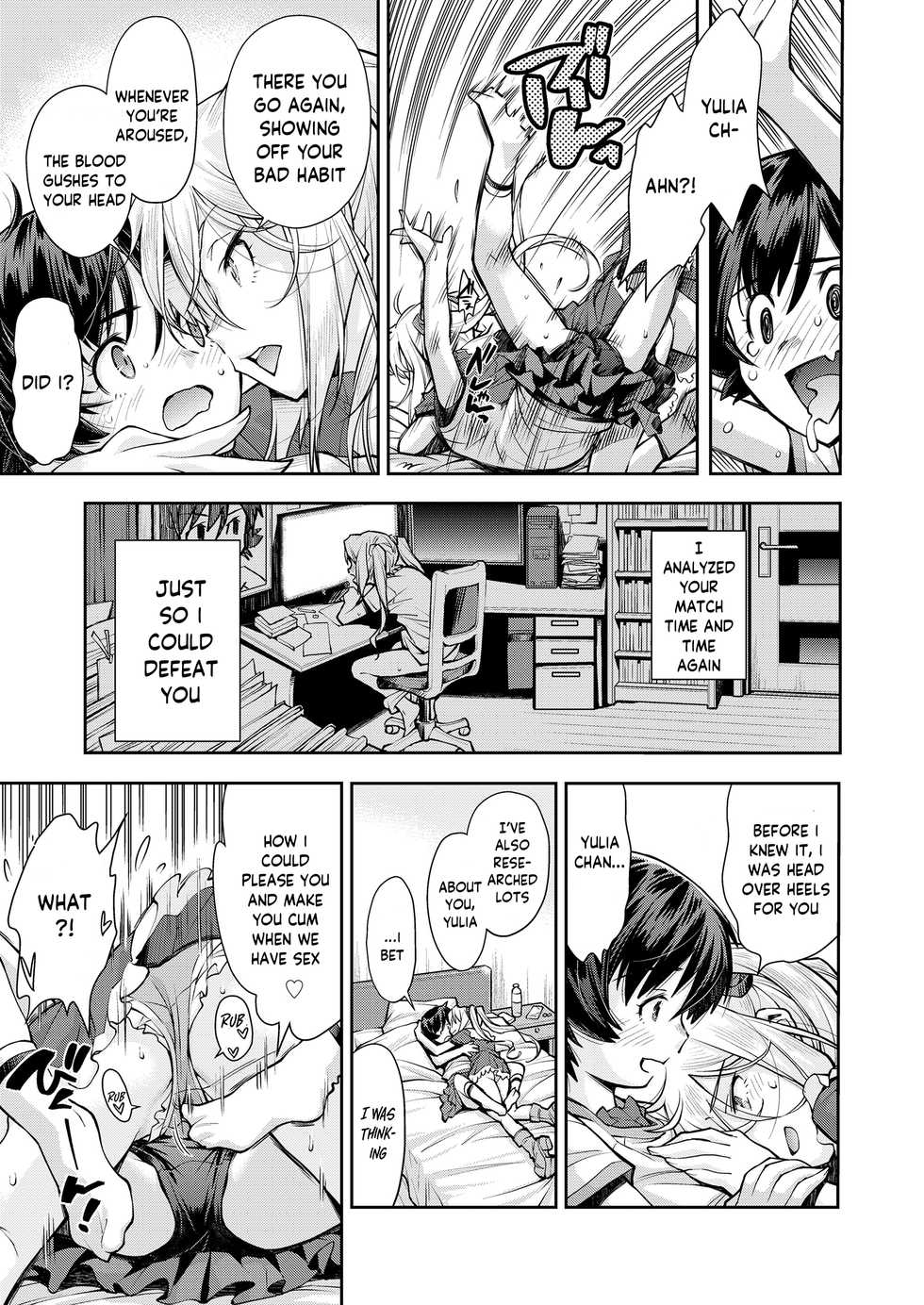 [Ryoumoto Hatsumi] Futari no Panchira Wrestling | Their Panchira Wrestling (COMIC LO 2021-07) [English] [SquigglesJP] [Digital] - Page 13