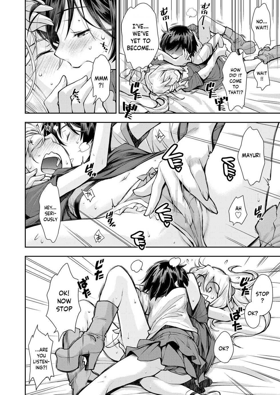 [Ryoumoto Hatsumi] Futari no Panchira Wrestling | Their Panchira Wrestling (COMIC LO 2021-07) [English] [SquigglesJP] [Digital] - Page 14