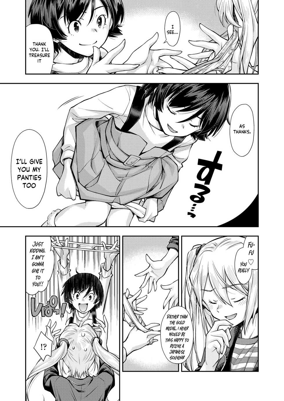 [Ryoumoto Hatsumi] Futari no Panchira Wrestling | Their Panchira Wrestling (COMIC LO 2021-07) [English] [SquigglesJP] [Digital] - Page 23