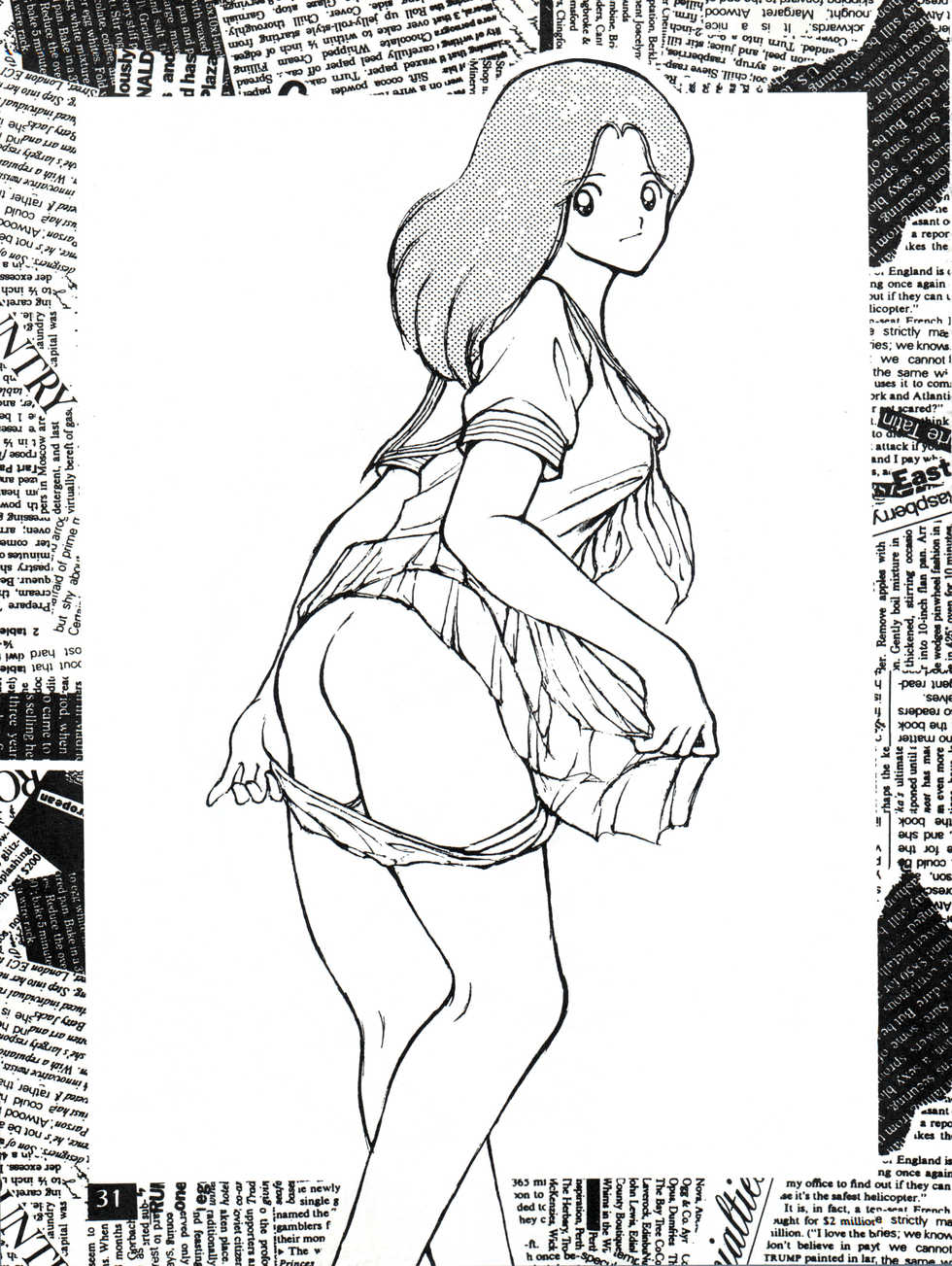 [STUDIO写裸苦 (写裸苦聖也)] 感触 -TOUCH- vol.3 ver.99 (みゆき)[修改+汉化版] - Page 38