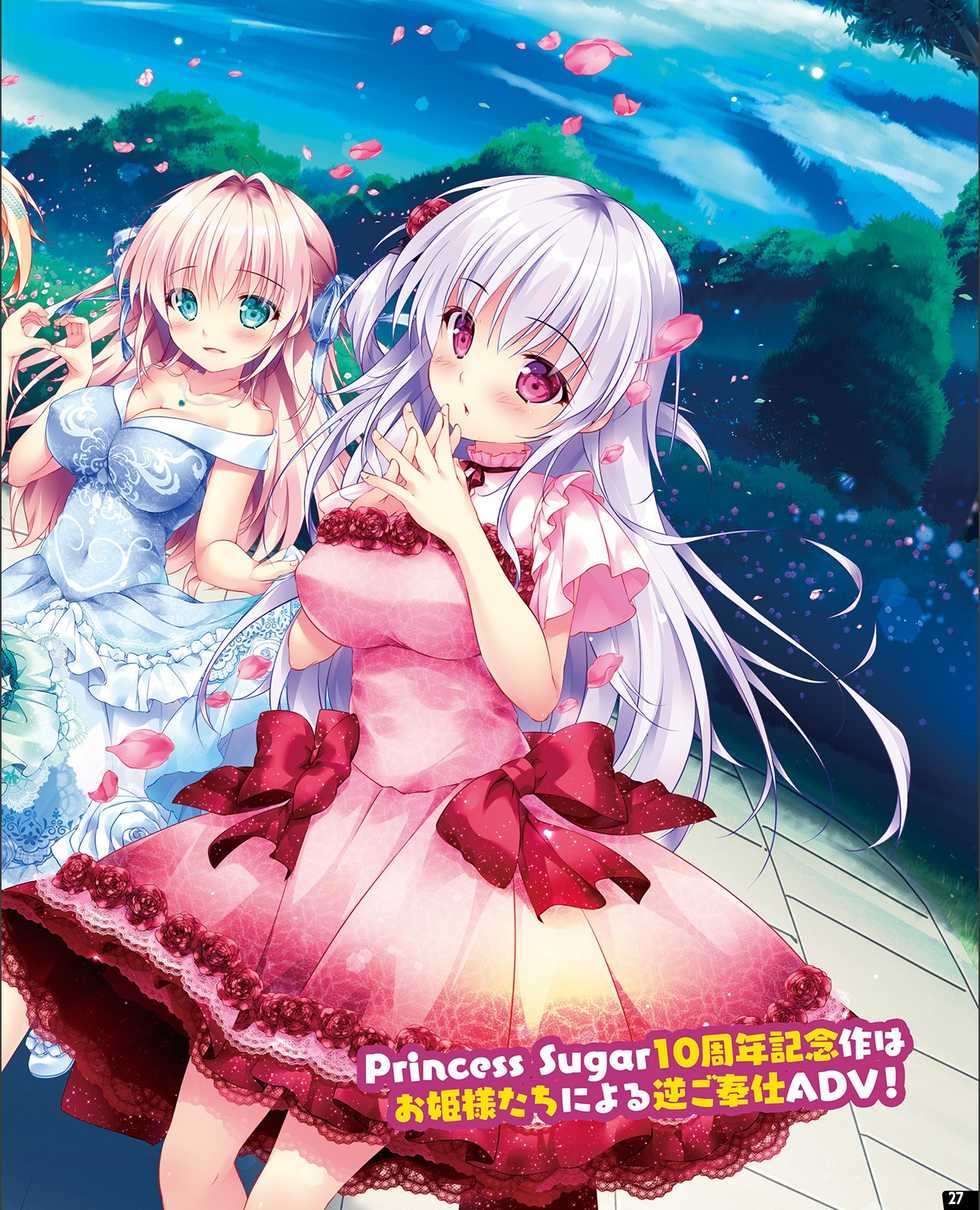 TECH GIAN 2021-09 [Digital] - Page 19