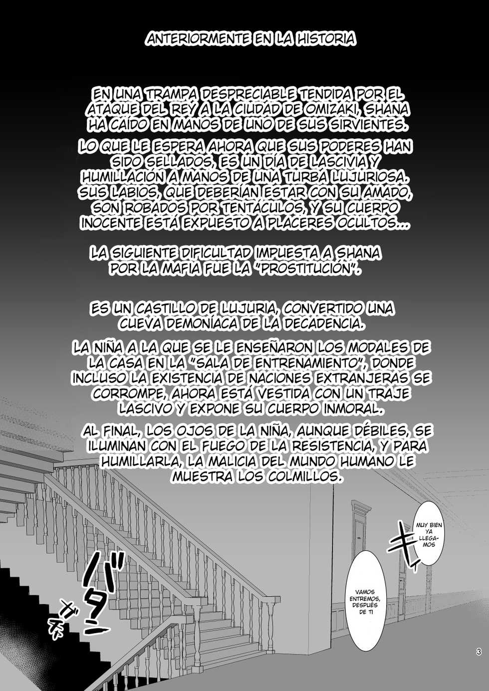[Sojou no Kuuran (Ariuo)] Joukan no etsu gite (Shakugan no Shana) [Spanish] [Sample] - Page 2