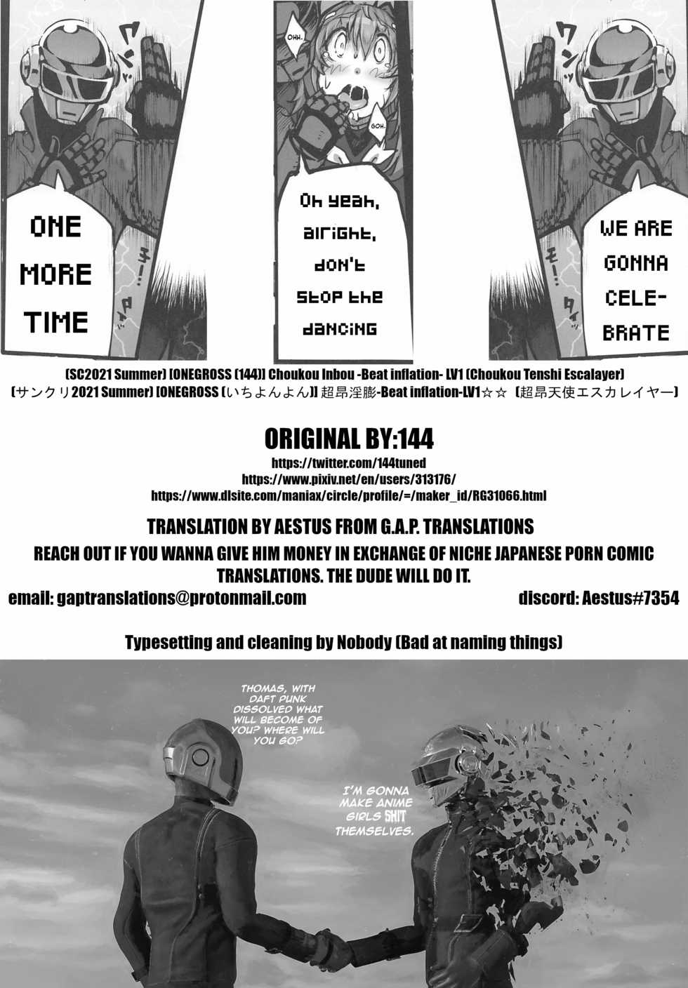(SC2021 Summer) [ONEGROSS (144)] Choukou Inbou -Beat inflation- LV1 | Beat Angel Escalayer -Beat Inflation- LV1 (Choukou Tenshi Escalayer) [English] [GAP Translations] - Page 11