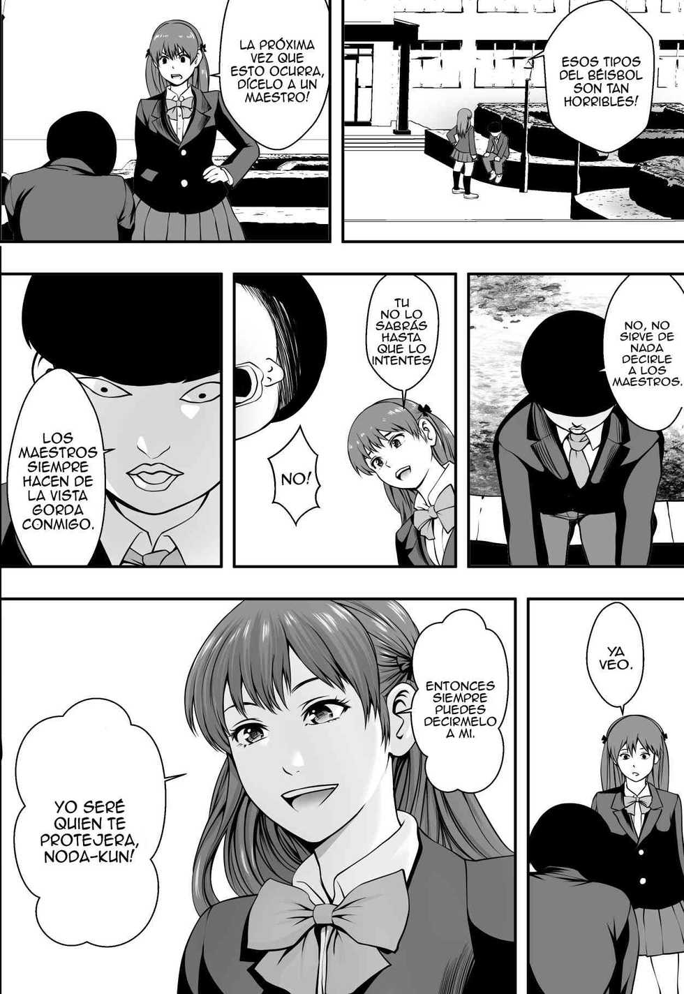 [Freedom Prophet] La Madre Debería Ser Un Perro & La Hija Una Flor. | Haha wa Inu nare, Musume wa Hana nare. [Santi-Sama Feat. Konshi Sokan] - Page 3
