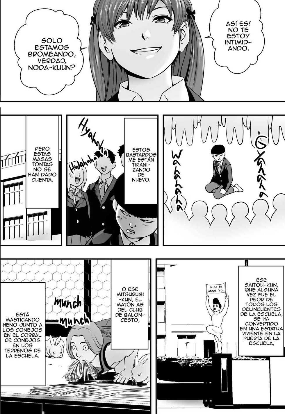[Freedom Prophet] La Madre Debería Ser Un Perro & La Hija Una Flor. | Haha wa Inu nare, Musume wa Hana nare. [Santi-Sama Feat. Konshi Sokan] - Page 7