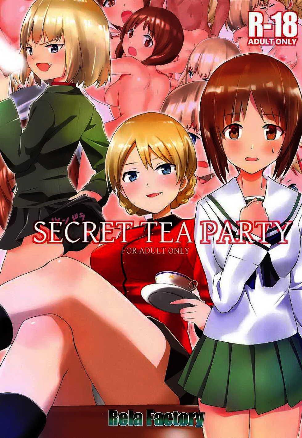 [Rela Factory (Rela)] SECRET TEA PARTY (Girls und Panzer) [German] [uxo90] - Page 1