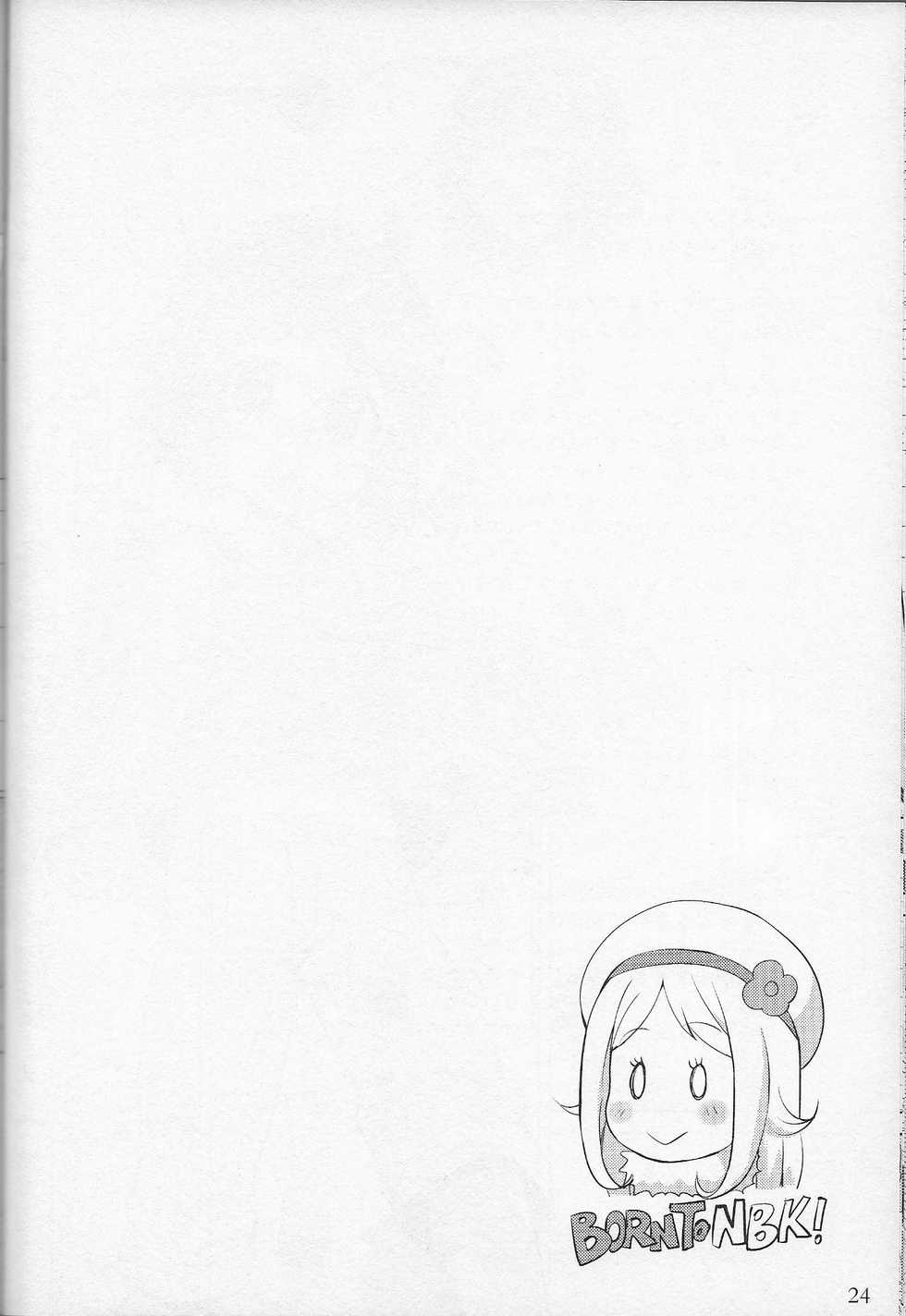 (C86) [Kinokoya(Kari), S-RAM (Kinokoya, S-RAM)] PLEASE SET YOUR YOMEs! (Gundam Build Fighters) - Page 22