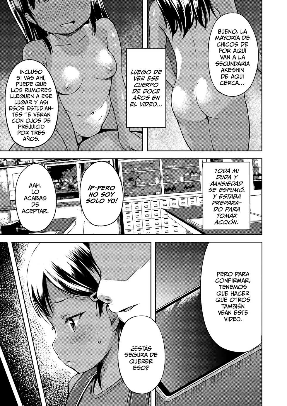 [misao.] Uwasa Saguri Kouhen | Investigación de un Rumor - Parte Dos (COMIC LO 2021-03) [Spanish] [Radaoka] [Digital] - Page 3