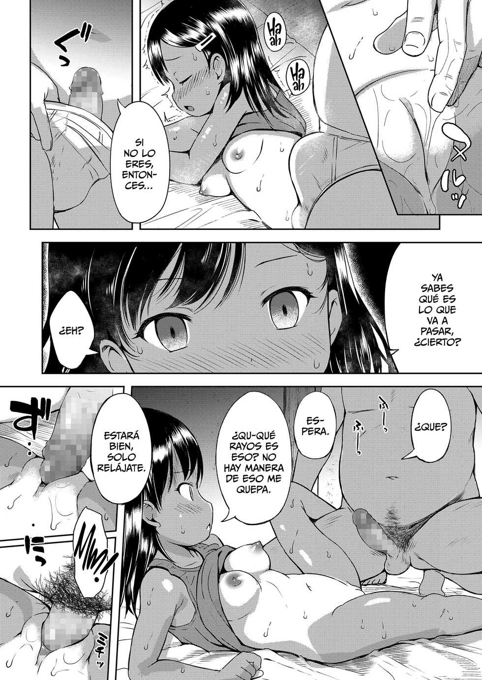 [misao.] Uwasa Saguri Kouhen | Investigación de un Rumor - Parte Dos (COMIC LO 2021-03) [Spanish] [Radaoka] [Digital] - Page 6