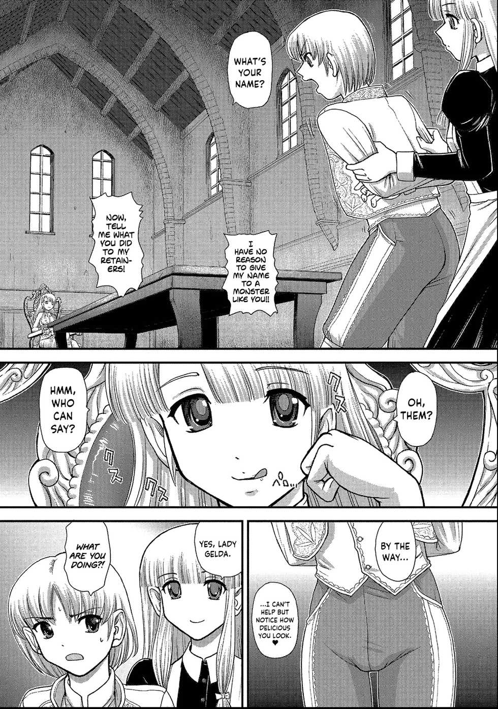 [Q] Toriko (Otokonoko Zettai Ryouiki) [English] {Hennojin} [Digital] - Page 2