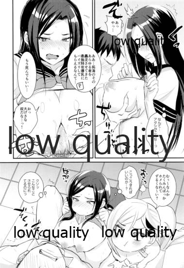 [a hoimi (Judy)] make-up, Gals! (THE IDOLM@STER CINDERELLA GIRLS) [2013-08-31] - Page 5