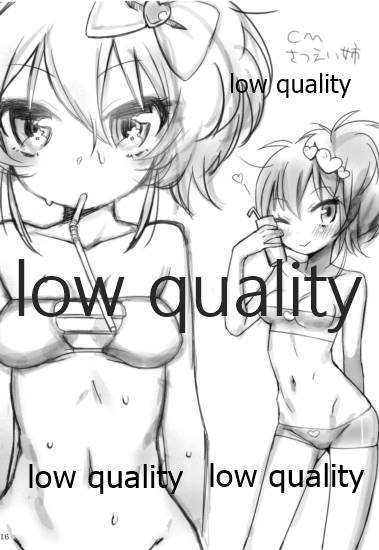 [a hoimi (Judy)] make-up, Gals! (THE IDOLM@STER CINDERELLA GIRLS) [2013-08-31] - Page 15