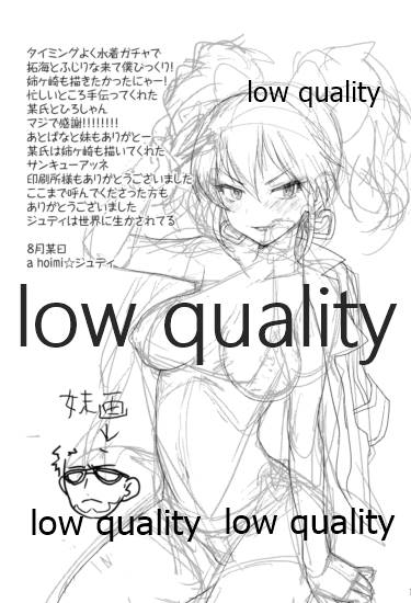 [a hoimi (Judy)] make-up, Gals! (THE IDOLM@STER CINDERELLA GIRLS) [2013-08-31] - Page 16