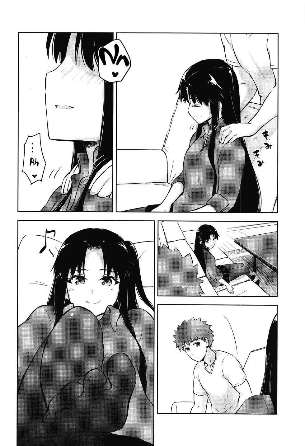 (Super ROOT 4 to 5 2021 Tokyo) [Snowrich (Iida Toyoyuki)] Second Semester (Fate/stay night) [Vietnamese Tiếng Việt] - Page 9