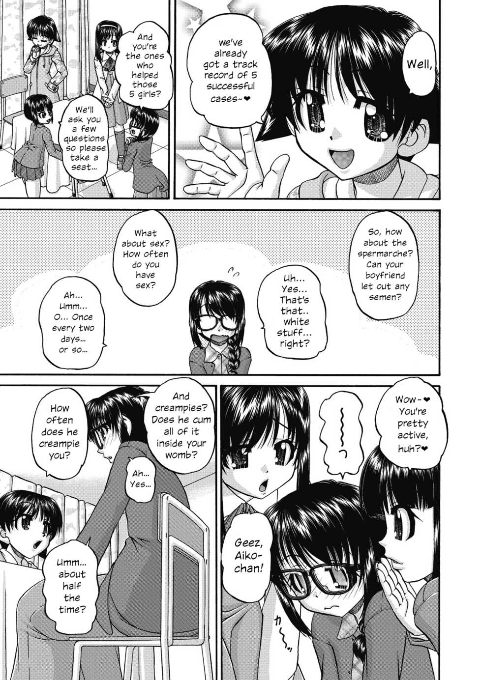 [Chunrouzan] Joshi Shougakusei Ninshin Club | Gradeschooler Child Bearing Club Ch. 1 - 6 [English] [head empty] [Digital] - Page 9