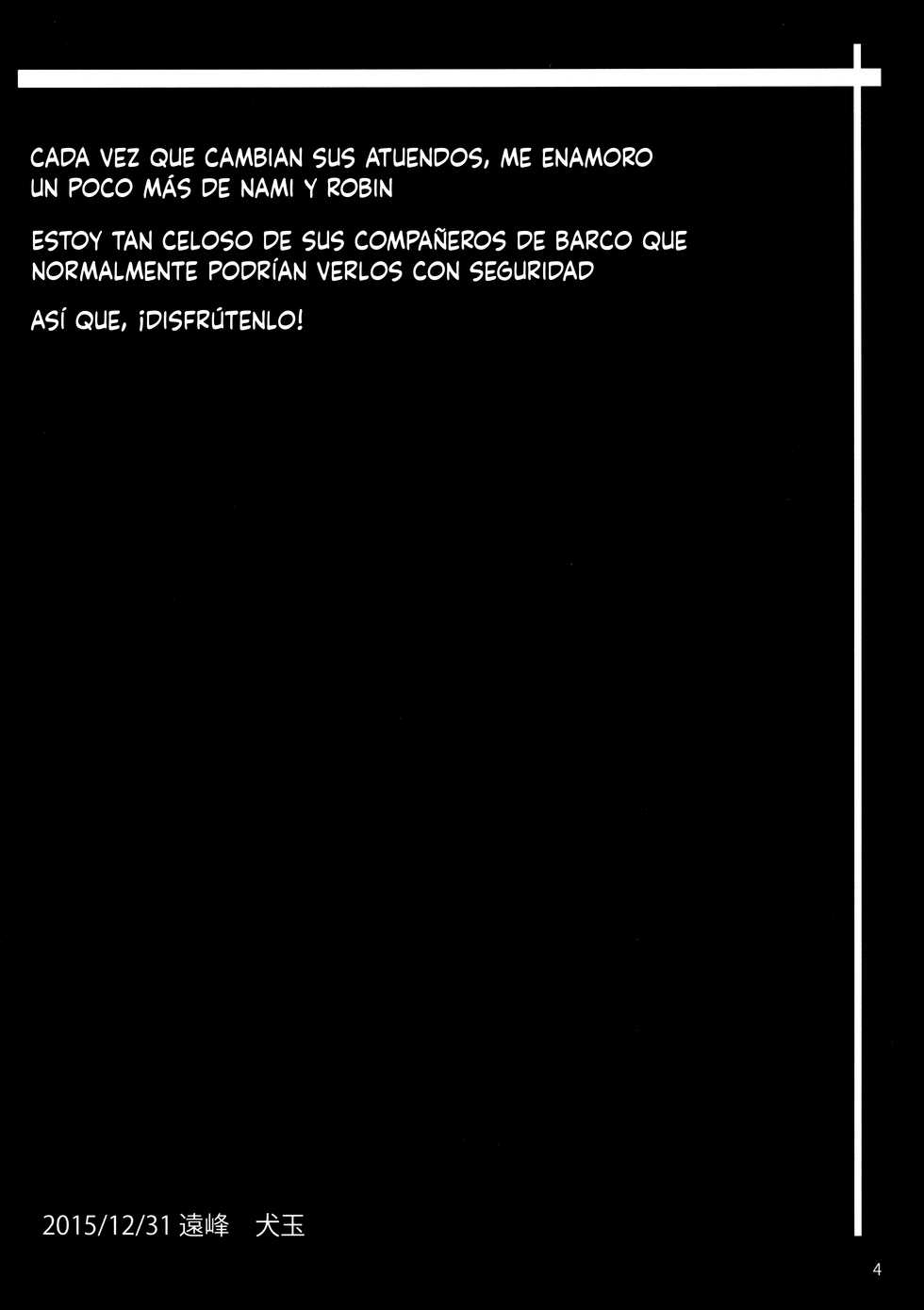 (C89) [Kairanban (Emine Kendama)] Namiland to Issho (One Piece) [Spanish] - Page 3
