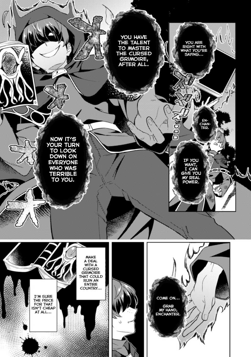 [Erutasuku] Kinju no Madousho 4 Shokushu de Touzoku Danshi o Haiboku Wakarase [English] [Yuuta's Blog] - Page 15