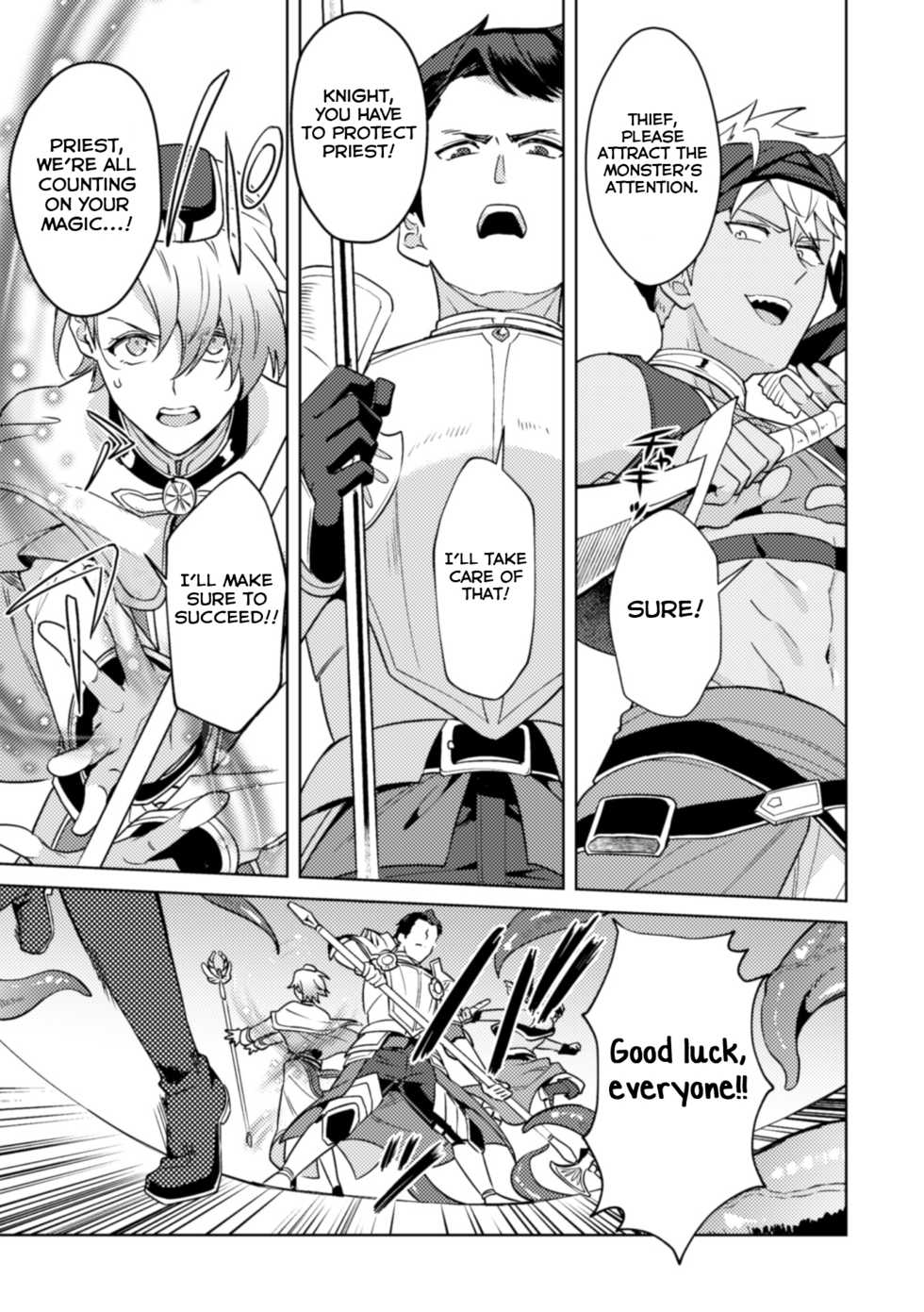 [Erutasuku] Kinju no Madousho 4 Shokushu de Touzoku Danshi o Haiboku Wakarase [English] [Yuuta's Blog] - Page 21