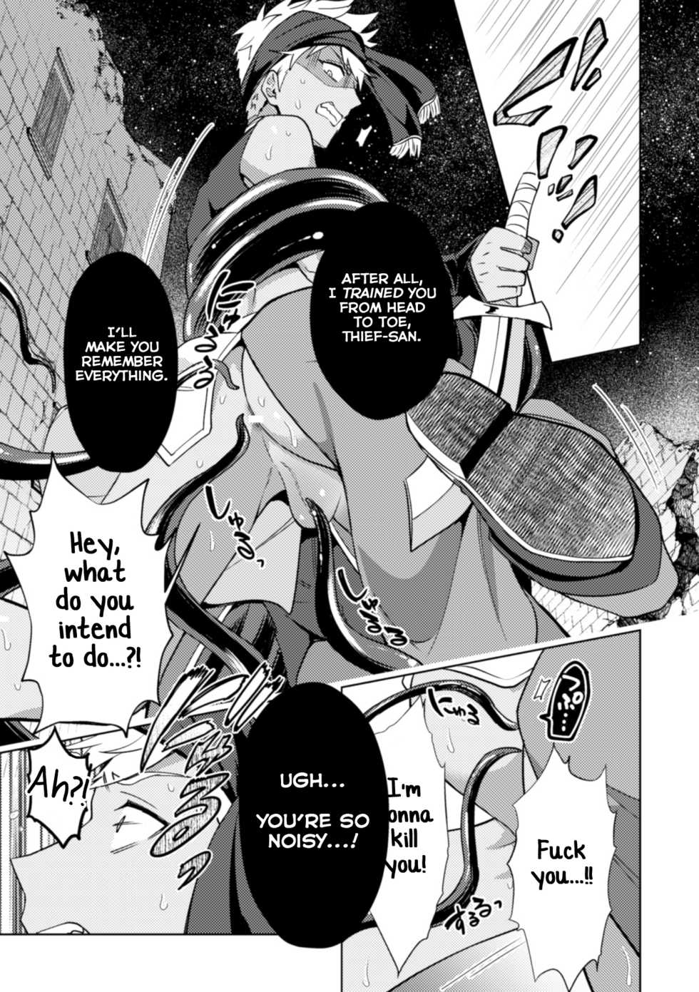[Erutasuku] Kinju no Madousho 4 Shokushu de Touzoku Danshi o Haiboku Wakarase [English] [Yuuta's Blog] - Page 29
