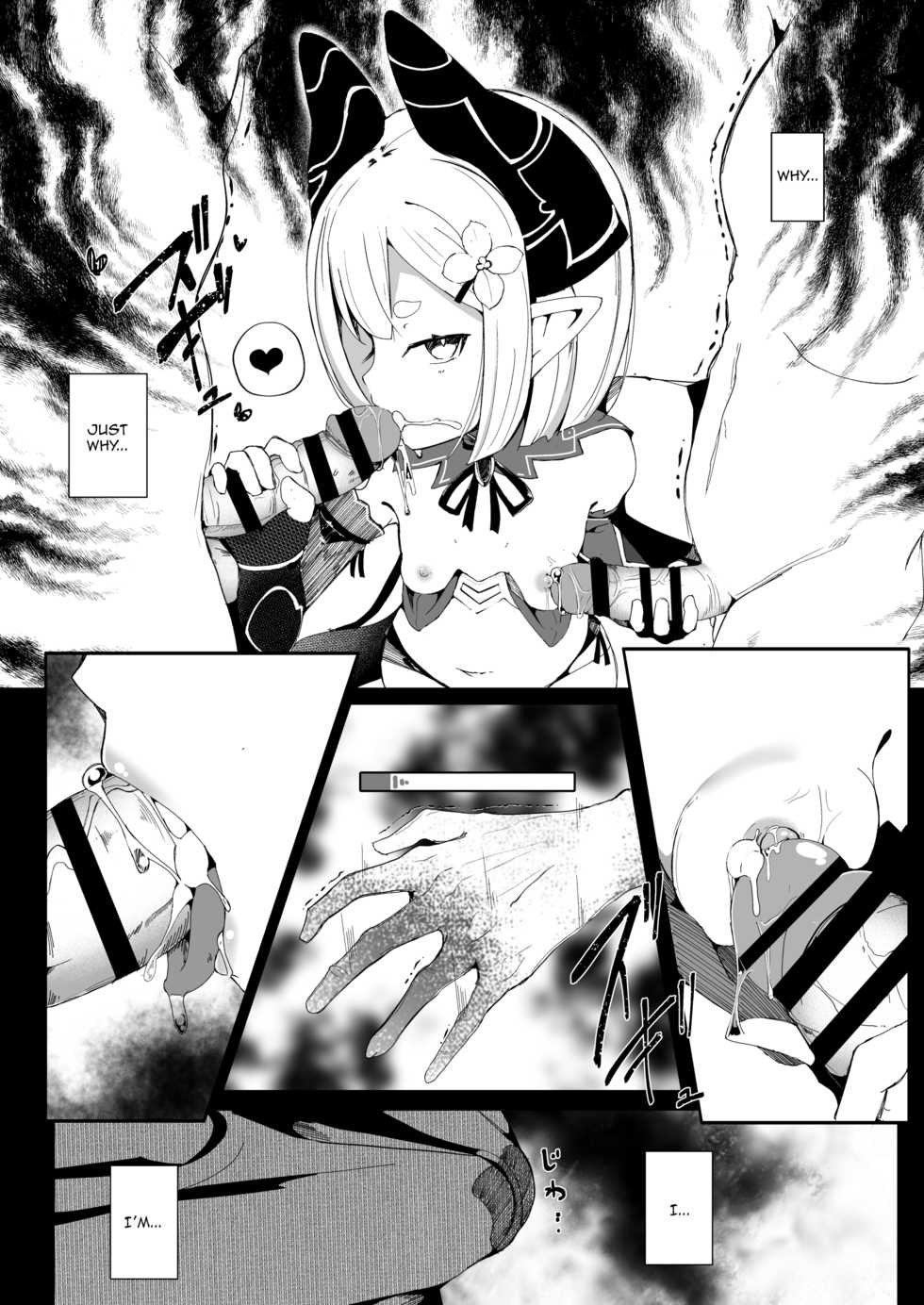 [Manpuchi (Nekodel)] Prison if... [English] [Digital] - Page 12