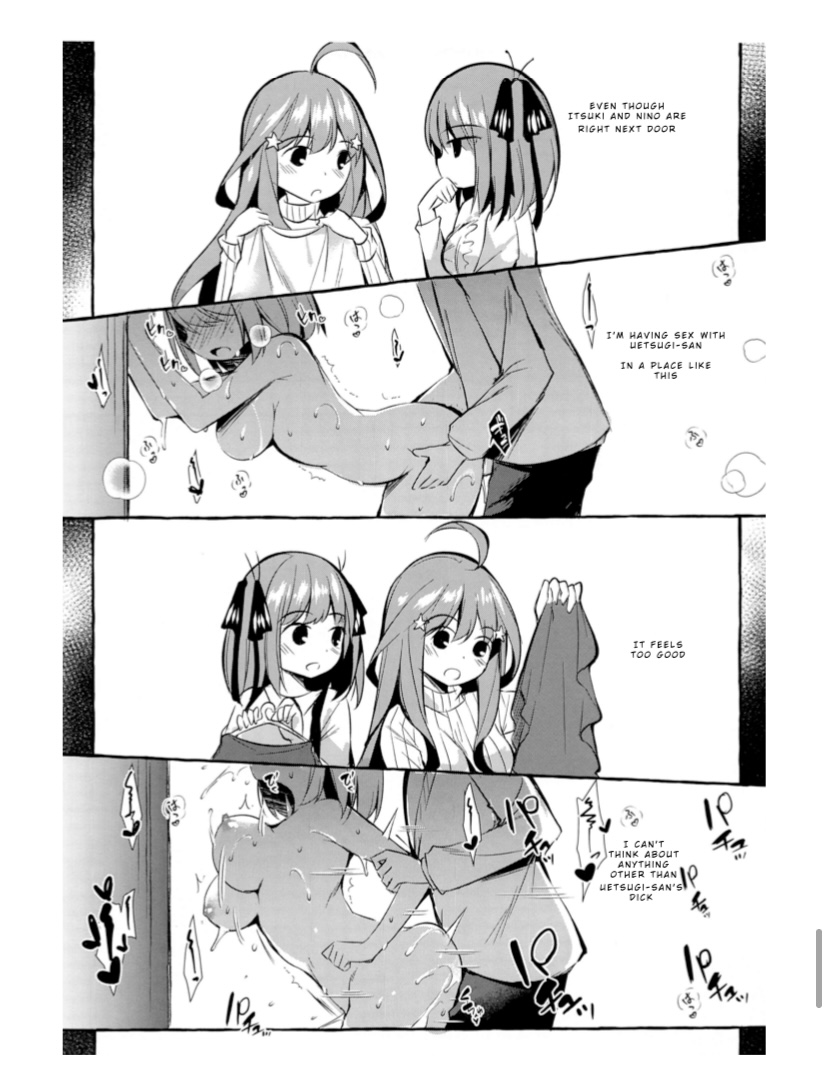 [Apple Effect (MurasakiO)] Yotsuba to Shichakushitsu de H Shiyo (Gotoubun no Hanayome) [English] - Page 19