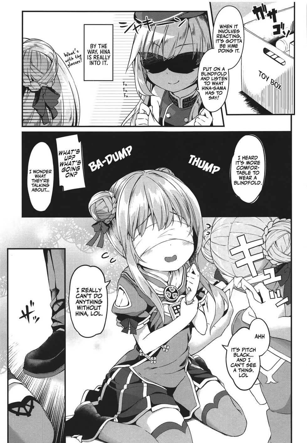 (COMIC1☆15) [Kaname (Siina Yuuki)] Dokkiri de HimeHina Haoo (Tanaka Hime, Suzuki Hina) [English] [Sweet Coffee Scans] - Page 4