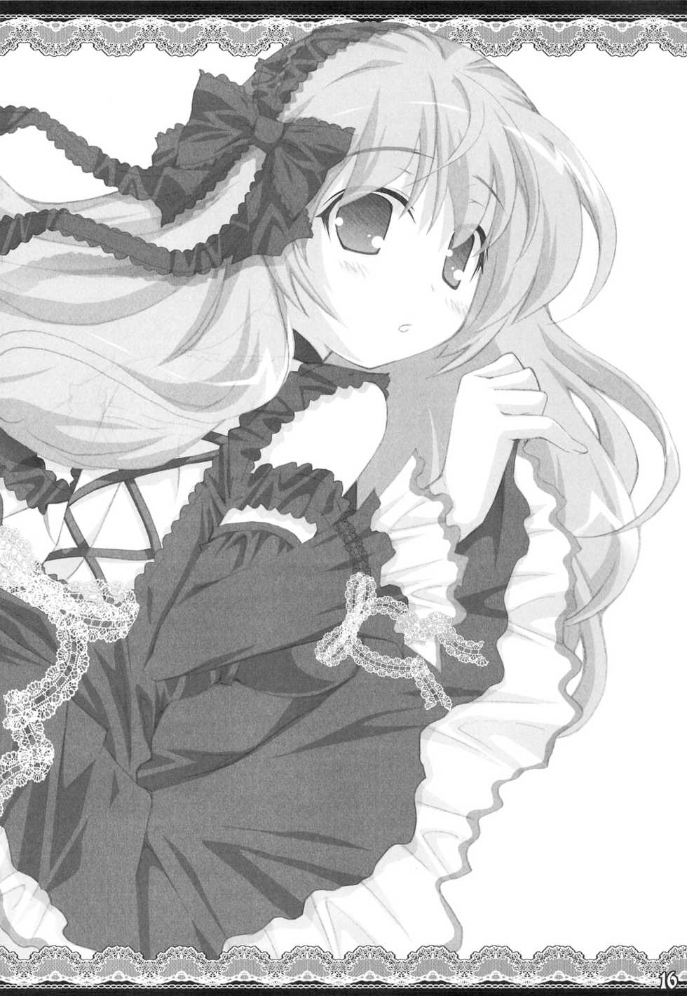 (C77) [Oshaban (Sasahiro)] White Syrup - Page 18