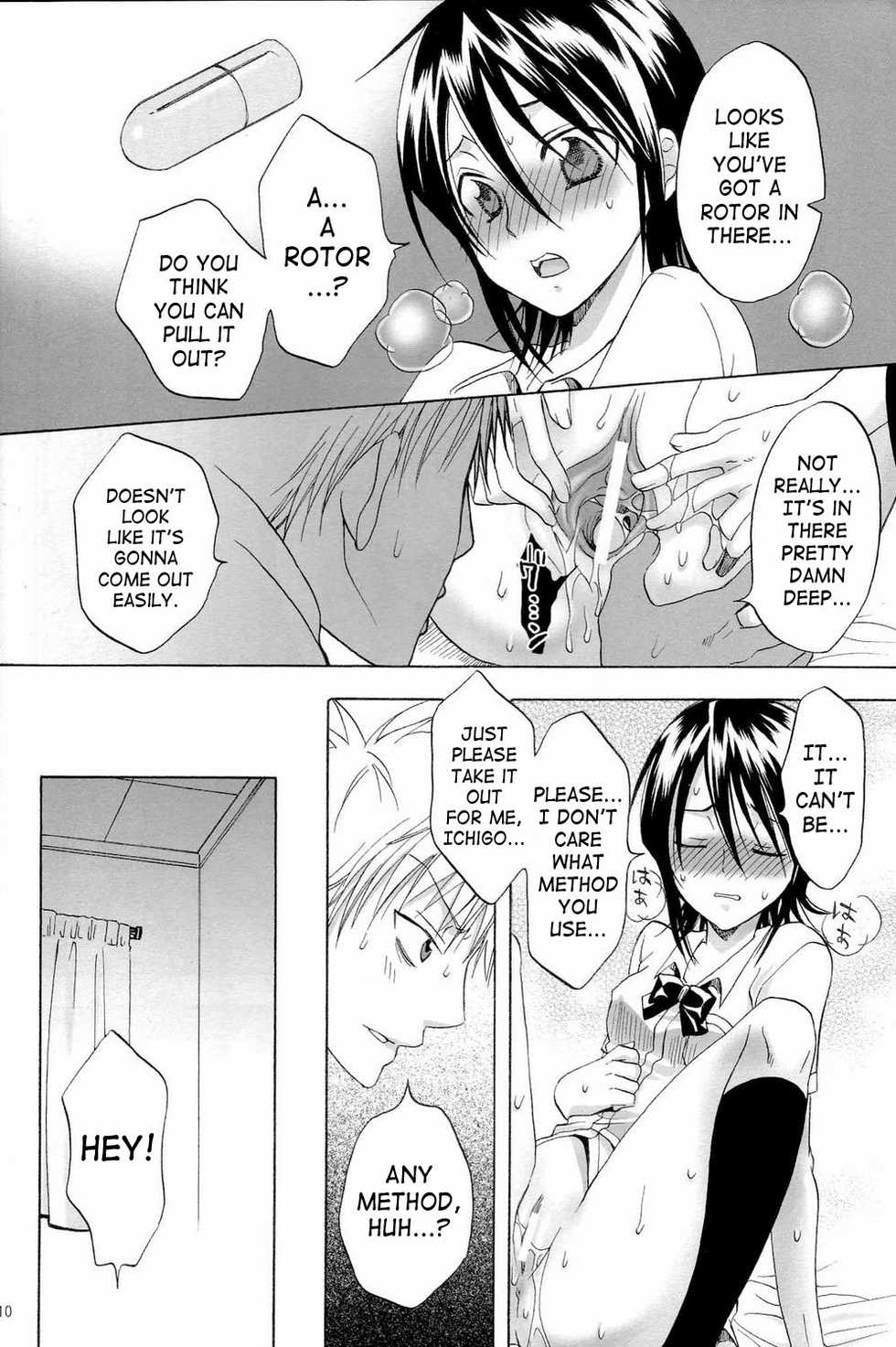 (C72) [Kurione-sha (YU-RI)] Berry Strawberry (Bleach) [English] [SaHa] - Page 9