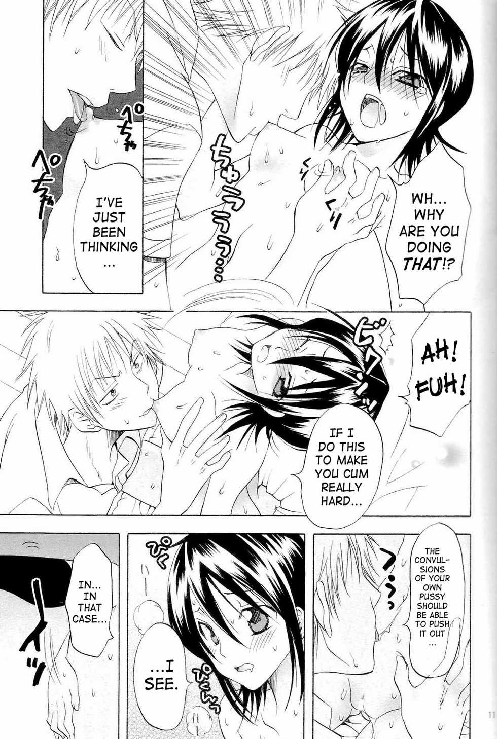 (C72) [Kurione-sha (YU-RI)] Berry Strawberry (Bleach) [English] [SaHa] - Page 10