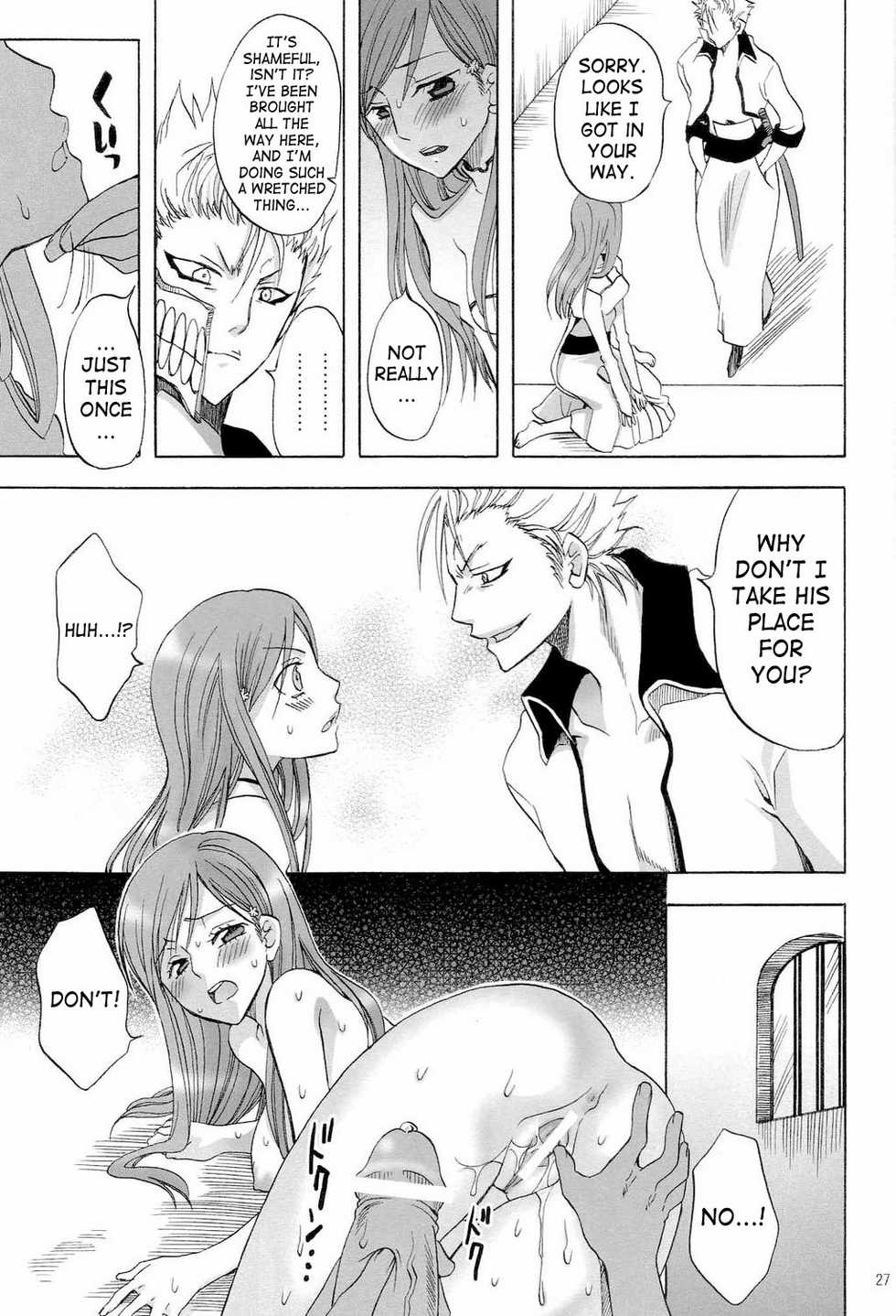 (C72) [Kurione-sha (YU-RI)] Berry Strawberry (Bleach) [English] [SaHa] - Page 26