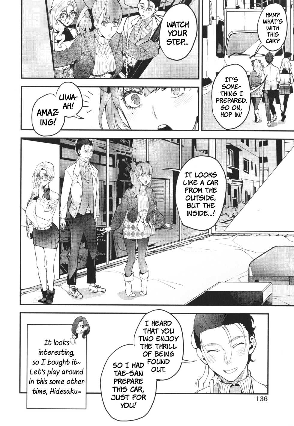 [Azukiko] Hitozuma Shimai to Issho ni | A Date With The Married Sisters (Boku no Mamakatsu) [English] [Ojama TL] - Page 14