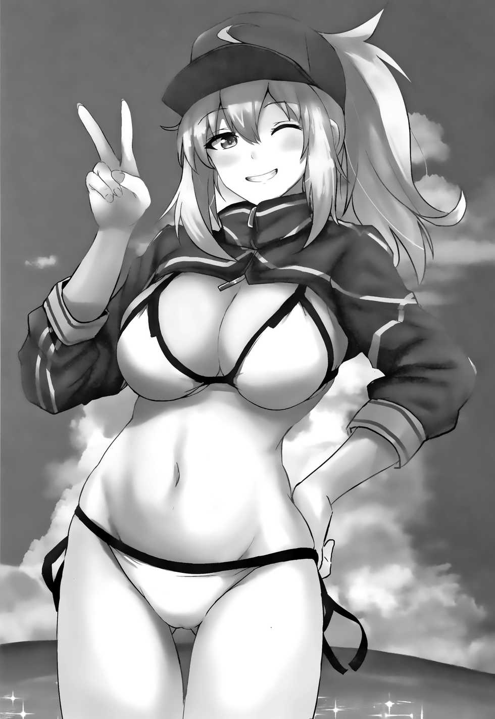 (C96) [Hakuginmokusei (Poshi)] Yasashiku Shikorasete Kureru XX Onee-chan + Ero Rakugaki Bon @ C96 (Fate/Grand Order) [Chinese] [爱弹幕汉化组] - Page 3