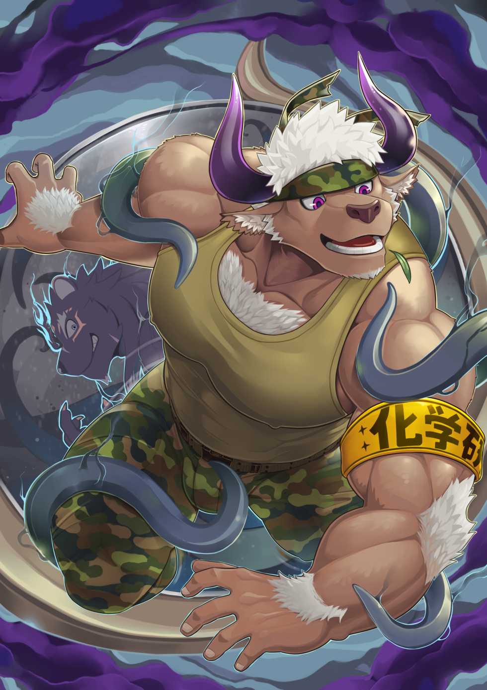 [MumuTheLion] Shennong - Page 5